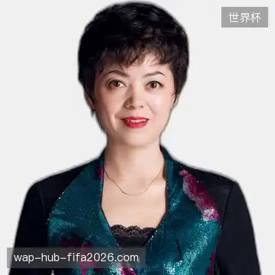 汪飞
